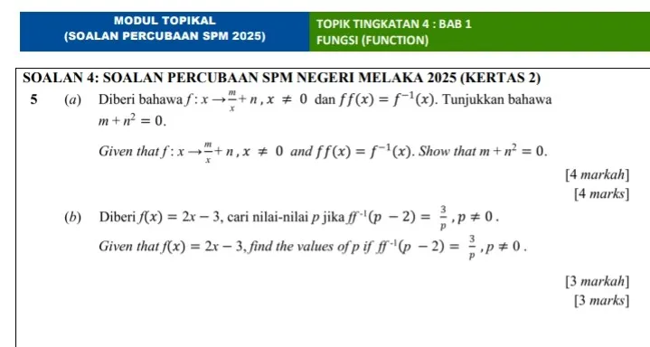 Pembuktian Dalam Fungsi Gubahan