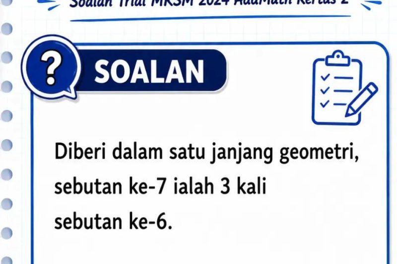 Pembuktian Janjang Geometri