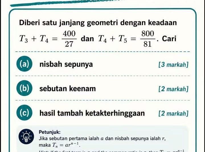 Janjang Geometri Tanpa Sebutan Pertama